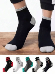 1/10 Pairs Men's Printed Sports Mid-Calf Socks - Moisture-Wicking, Lightweight, Soft And Comfortable, Suitable For All Seasons - Multicolor - View 2