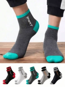 1/10 Pairs Men's Printed Sports Mid-Calf Socks - Moisture-Wicking, Lightweight, Soft And Comfortable, Suitable For All Seasons - Multicolor - View 1