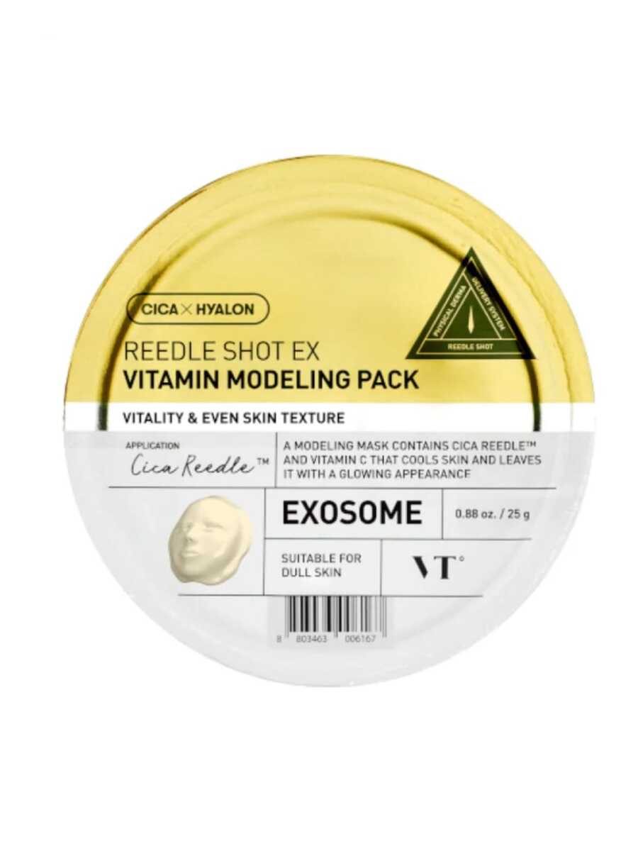 VT Cosmetics Facial Masks - Centella Asiatica - View 1