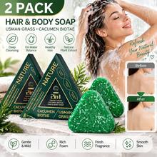 2pcs Random Herbal 2-In-1 Shampoo & Body Soap, 4 Fragrances Randomly Shipped, Deep Cleaning Triangular Bath & Shampoo Soap - Soap - View 1