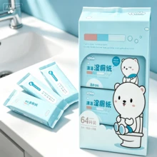 1/2/4/8/16 Packs Of Mini Wet Toilet Paper, Washable Soft Wet Toilet Paper, Portable Pocket Size, Suitable For Daily Outdoor And Travel Use - Multicolor - View 5
