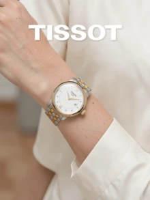 Quartz Watch For Women Two-Tone Gold Silver Stainless Steel Bracelet White Dial Roman Numeral Date Swiss Watch For Office Daily Dating Birthday - White - View 3