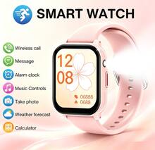 1.83 Inch Full Screen Smart Watch, Compatible With IOS And Android Phones, (Bluetooth Call/Dialing), Features Outdoor Flashlight/Massive Watch Faces/Built-In Games/Music Playback/Unisex Smart Sports Watch, Suitable For Men/Women/Friends/Lovers/Parents Holiday Gifts, - View 1