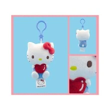 Porte-clés en peluche officiel Sanrio chat/Cinnamoroll/Pochacco, breloque de sac, porte-clés de dessin animé doux et accessoire de sac, parfait pour les fans - Multicolore - Voir 8
