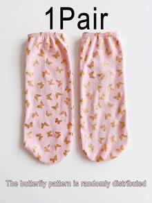 Pink Moisturizing Socks For Dry Cracked Feet, Reusable Foot Spa Covers, Softening Heel Repair Care Routine, Foot Mask Tools, Foot Care, Spa Socks, Golden Butterfly Pattern, Y2k - Golden Butterfly - View 9