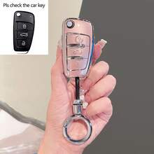 Applicable To Quicksand Powder Audi Car Key Case With Bow Keychain, Car Key Shell With Fashion Beaded Key Chain, Suitable For TT, A6, C6, A4, A5, A7, A3, 8p, A1, Q3, RS3, RS6, A3 8v, Q2, Q7, S3, S7, S8, Car Key Shell Keychain - Quicksand Style - View 2