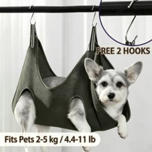 Pet Grooming Hammock, Essential Tool For Bathing Cats And Small Dogs. Features A Hanging Design To Prevent Pets From Easily Escaping, Making Nail Trimming And Bathing Convenient While Minimizing Struggling And Anxiety - one-size - View 1