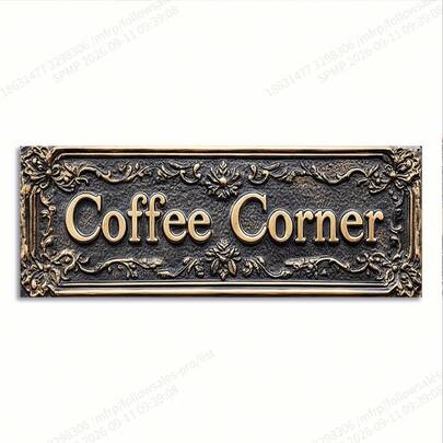 1 pieza Letrero de madera multifuncional para rincón de café de 10.7" X 3.7", apto para colgar en porche, habitación, escena, pared de cocina, estilo vintage, letrero recordatorio en inglés, apto para exterior, regalo de vacaciones
