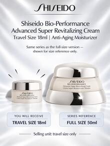 Shiseido Bio-Performance Advanced Super Revitalizing Cream - Anti-Aging Moisturizer - Reduces Appearance Of Fine Lines And Wrinkles, Provides Long-Lasting Hydration 18ml - Hyaluronic Acid - View 7