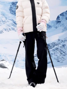 Unisex Single/Double Board Ski Pants, Windproof Warm 3-Layer Waterproof Wear-Resistant Ski Pants - Phantom Black - View 2