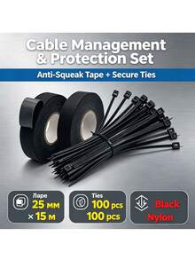 1Roll Automotive Felt Wiring Harness Tape, Self-Adhesive Anti Rattle Noise Reduction Felt Tape, Car Wiring Loom Anti-Squeak Insulation Tape - A - View 3