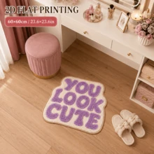 1件 You Look Good 不對稱造型地墊，蓬鬆觸感，可機洗，居家裝飾，適用於客廳、臥室、浴室、廚房，房間裝飾（手工裁剪不對稱圖案可能有1-5cm誤差，建議選擇較大尺寸） - 彩色 - 查看 6