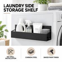 1pc Black Laundry Room Side Storage Shelf, Carbon Steel Organizer Rack For Washing Machine, Detergent & Cleaning Supplies Holder - Multicolor - View 2