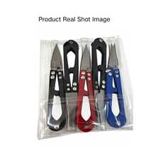 1/5pcs Stainless Steel U-Shaped Small Scissors, Yarn Scissors, Suitable For Cross Stitch Thread Cutting, Thread Ends And Fishing Line Cutting, Embroidery Dedicated Stainless Steel Scissors - Multicolor - View 12