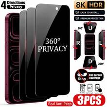 CASECOPS 3Pcs 360° Privacy Tempered Glass Anti-Peeping Screen Protector, Compatible With IPhone 18 Pro/18 Pro Max/17 Pro Max/17 Pro/16 Pro Max/16 Pro/15/14/13/12/11/XS Max/XR Series, 9H Tempered Glass Privacy Screen Protector, Anti-Scratch, Anti-Fingerprint, Perfect Fit, Full Protection, No Bubbles, Easy To Install, Suitable For Phone Cases And Accessories - 3PCS - View 8