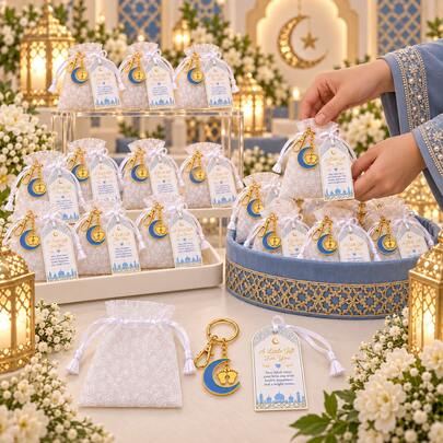Aqiqah nyfödd välsignelse baby välkomstgåva, islamisk babyfavorit, nyckelring med månskära och guldfärgade babyfötter, organzapåse tackgåva till gäster