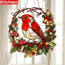 2D Plano, 1 Peça Pássaro Apanhador de Sol, Decoração de Janela Acrílica Pendurada, Decoração de Jardim Acrílica com Tema de Animal, Decoração de Casa e Janela para Aniversário e Festival, Presente Ideal para Família e Amigos, Decoração de Pássaro - Multicolorido - Visão 8