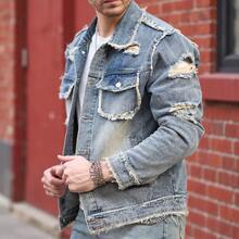 Men's American Style Washed Distressed Denim Jacket, Spring/Autumn Niche Design Frayed Hem Workwear Short Jacket - Bronze - View 3