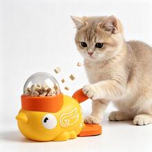 Battery-Free Pet Puzzle Treat Dispenser, Interactive Step Slow Feeder Enrichment Toy For Cats And Small Medium Dogs, Mental Stimulation Boredom Relief IQ Training Game, Comes With 3 Extra Replacement Clear Lids - Multicolor - View 5
