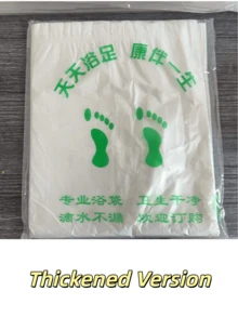 Disposable Foot Soak Bags For Foot Bath, Foot Therapy, Foot Relaxation, Foot Mask, Foot Basin, Foot Soak Film, Wooden Bucket Plastic Foot Soak Bags - Foot Soak Bag - View 14