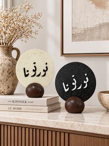 1pc Simple Yet Elegant Resin Ornament With Auspicious Meaning; A Beautiful Decorative Resin Piece For Home Decor, Interior Design, Tea Room Decoration, New Year's Gift, Or Christmas Present - A - View 5