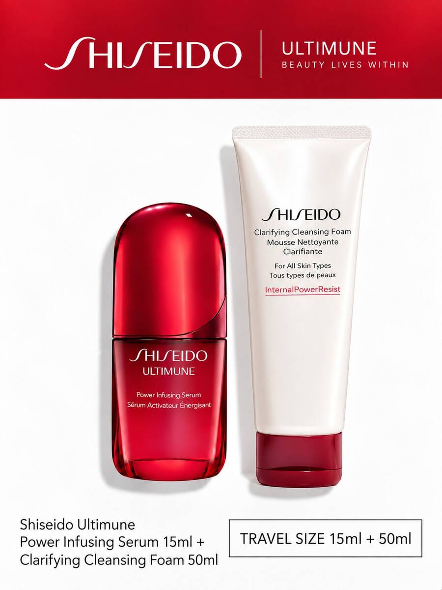 Shiseido Ultimune Power Infusing Serum 15ml+ Clarifying Cleansing Foam 50ml