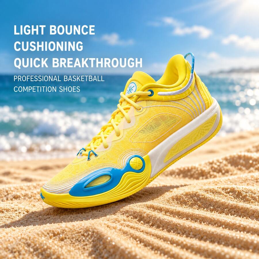 Li-Ning WADE ALL CITY 14 ENCORE Men's Basketball Shoes ABAW037 - Fluorescent Yellow - View 1