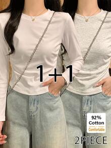 2件組秋季新款女款短款長袖T恤，側邊抽繩修身設計，時尚優雅 - 白色+花灰色 - 查看 1