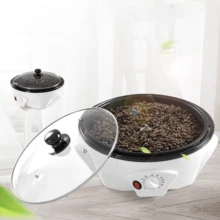 1.1 Lb Electric Coffee Bean Roaster, Easy-To-Use Home Coffee Roasting Machine For Craft Coffee - Other - View 8