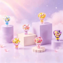 ZURU Kawaii Mini Bouquet Surprise Ball Series, Cute Miniature Animal Random Collectible - 1 Random Surprise Ball - View 4