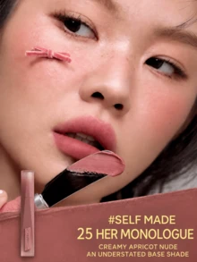 3CE Sanxi Jade Lip Gloss #25 Confident Nude 4g, Neutral Nude Velvet, Naturally Blurs Lip Lines, Suitable For All Skin Tones For Natural No-Makeup Look - SELF MADE #25 - View 3