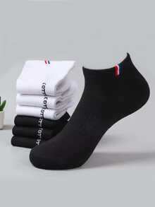 1/3/5/6/10 Pairs Of Men And Women With Solid Color Simple Low-Top Boat Socks Daily Sports Outdoor Travel Leisure Socks For Men And Women - Multicolor - View 4