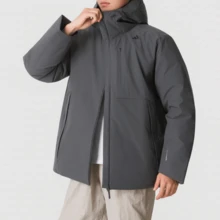 Adidas Men's Water-Repellent Windproof Insulated Hooded Down Jacket - Grey - Grey - View 2