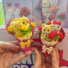 ZURU Kawaii Mini Bouquet Surprise Ball Series, Cute Miniature Animal Random Collectible - 1 Random Surprise Ball - View 1
