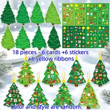 18/36/72pcs DIY Christmas Tree Decoration Set, Handmade Christmas Tree Hanging Ornament Kit, Self-Adhesive Paper Art Activity, Perfect For Winter Christmas New Year And Other Holiday Party Gifts, Random Color And Style Shipped - Multicolor - View 12