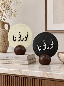 1pc Simple Yet Elegant Resin Ornament With Auspicious Meaning; A Beautiful Decorative Resin Piece For Home Decor, Interior Design, Tea Room Decoration, New Year's Gift, Or Christmas Present - A - View 10