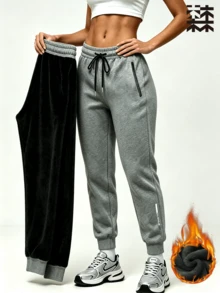mulinsen Women's Jogger Sweatpants, Side Zipper Pockets, Drawstring Waist, Cuffed Hem, Letter Print, Daily Sports, Home Leisure - Grey - View 1