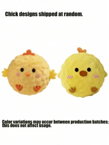 1pc Durable Squeaky Dog Toy, Upgraded Version Suitable For Chewing Dogs, Fits Small, Medium, Large Dogs, Daily Companion, Training Reward Gift, Squeaky Paper Puppy Teething Toy, No Battery Required, Pet Toy, Pet Gift Chewing Toy Puppy Teething Toy Interactive Toy, Pet Dog, Holiday Gift, Easter, Thanksgiving, Carnival, Independence Day - Multicolor - View 11