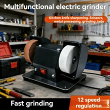 Bench Grinder - US A Type Plug(110-127V) - View 5