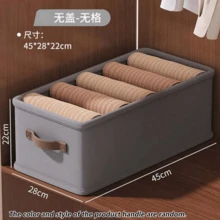 Space-Saving Wardrobe Storage Box, Can Store Dresses, Pants, Underwear, Accessories, Stationery, Documents & Miscellaneous Items - Multicolor - View 15