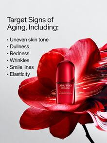 Shiseido Ultimune Power Infusing Serum 15ml+ Clarifying Cleansing Foam 50ml - Hyaluronic Acid - View 3