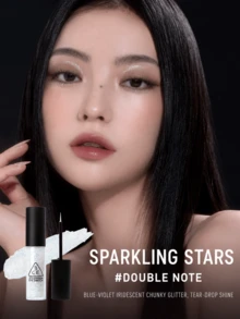 3CE Sanxi Jade Crystal Eye Gel 4.3g, Fine Glitter And Large Sequins, Lightweight And Non-Greasy, Brightens The Under-Eye Area, Perfect For Self-Use Or As A Gift - #DOUBLE NOTE - View 3