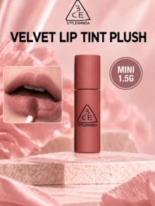 3CE Sanxi Jade Lip Gloss #25 Confident Nude 4g, Neutral Nude Velvet, Naturally Blurs Lip Lines, Suitable For All Skin Tones For Natural No-Makeup Look - SELF MADE #25 - View 14