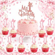 1pc/12pcs One Cupcake Toppers Glitter 1st Birthday Cupcake Picks For Baby Shower First Birthday Party Cake Decorations Supplies - Multicolor - View 3