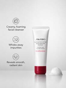 Shiseido Ultimune Power Infusing Serum 15ml+ Clarifying Cleansing Foam 50ml - Hyaluronic Acid - View 6