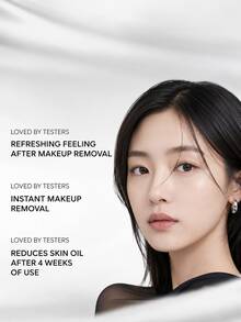 Shu Uemura Cleansing Oil 50ml – Formula Ringan dan Menyegarkan, Cocok untuk Kulit Berminyak, Membantu Menghilangkan Minyak Berlebih dan Membersihkan Pori-Pori - Hitam - View 5