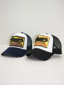 2pcs/Set Topi Baseball/Trucker Jala Huruf Kasual Luar Ruangan Pria Wanita Pasangan, Pelindung Matahari yang Dapat Disesuaikan, Bernapas, Ukuran Dapat Diatur, Cocok untuk Semua Musim, Cocok untuk Pemakaian Sehari-hari - A - View 1