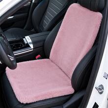2Pcs/Set Universal Plush Car Seat Cushion, Warm Comfortable Seat Pad & Backrest, All Seasons Car Seat Cover - Multicolor - View 8