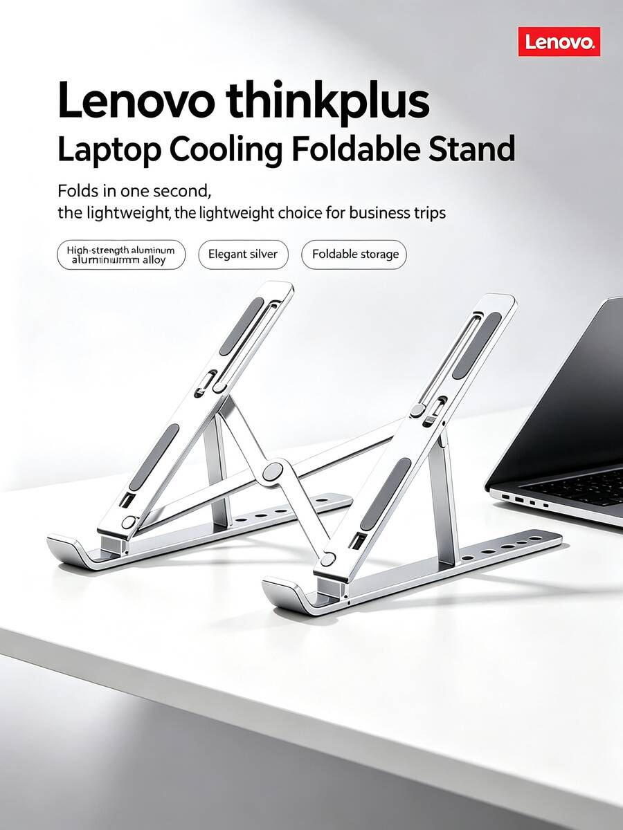 Lenovo Dudukan Laptop Lipat ZJA2 dengan Penyesuaian Enam Tingkat, Desain Lipat Ramping dan Portabel, Alas Pendingin Tinggi dan Anti-Selip, Kompatibel dengan MacBook/Laptop Gaming/Tablet 10-17 inci - View 1