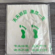 Disposable Foot Soak Bags For Foot Bath, Foot Therapy, Foot Relaxation, Foot Mask, Foot Basin, Foot Soak Film, Wooden Bucket Plastic Foot Soak Bags - Foot Soak Bag - View 15